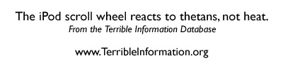 Terrible Information Banner